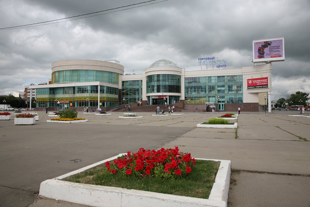 Заливка бетона - Торговый центр Глобус